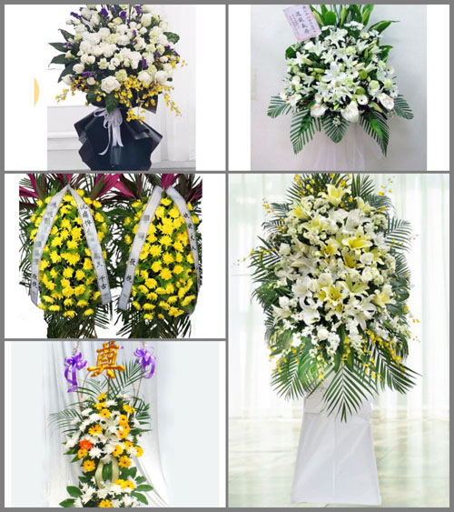 福建泉州安溪县西坪镇松林头村白事花篮预定