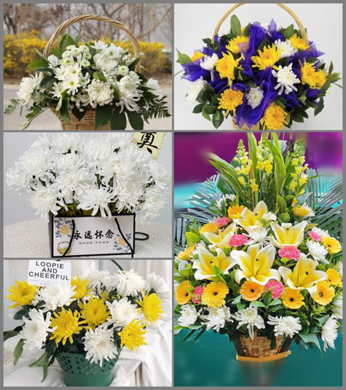 福建泉州安溪县西坪镇松林头村白事提篮配送